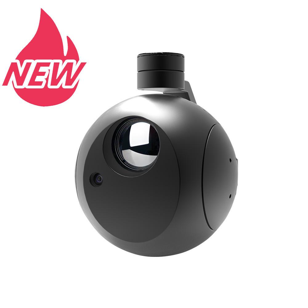品灵 QIR25250T 10倍光学变焦制冷中波红外热像跟踪吊舱