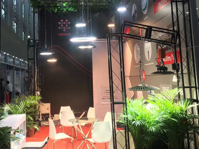 The company was invited to participate in the 25th Guangzhou International Lighting Exhibition (Guangya Exhibition)