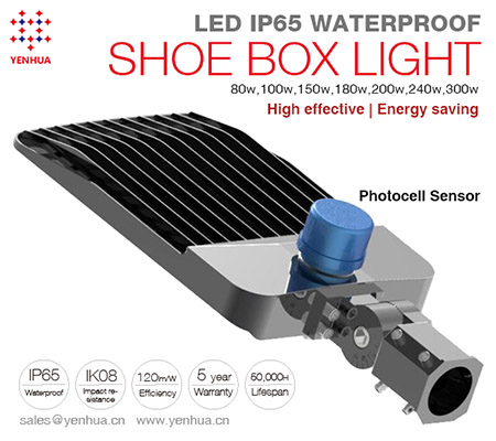  LED Shoe box light manufacture