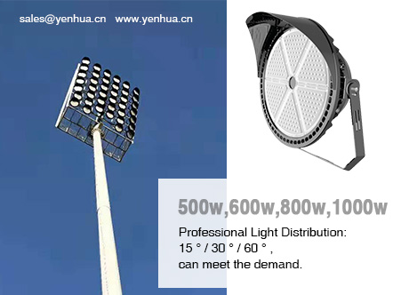 LED High Mast Light sport light