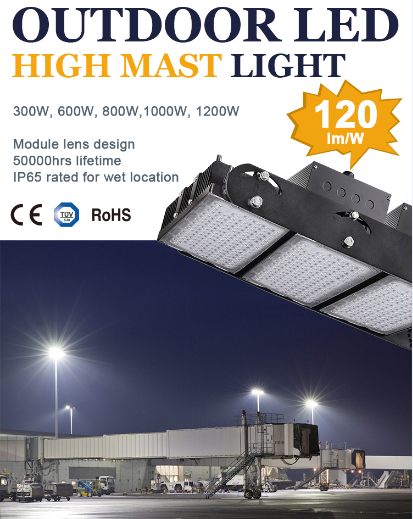  led high mast light manufacturer