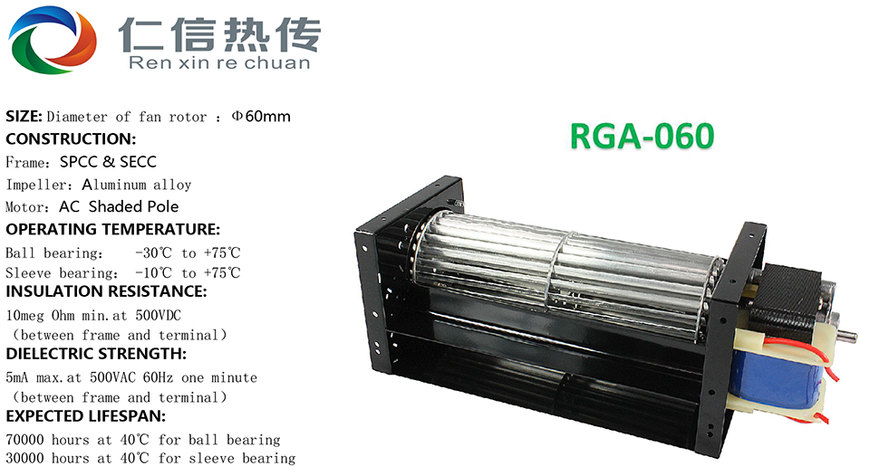 RGA-060-2.jpg