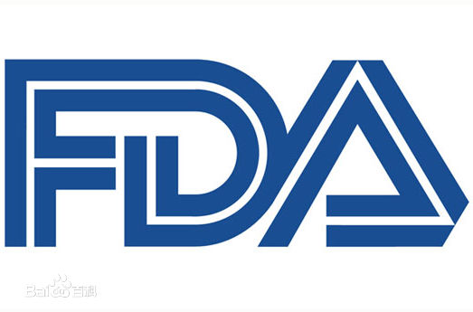 FDA testing_ Mask FDA certification_ FDA certification