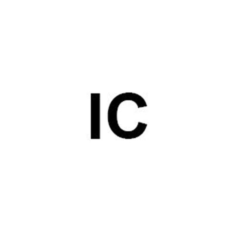 IC certification