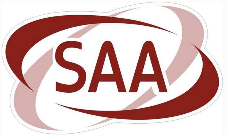 SAA certification