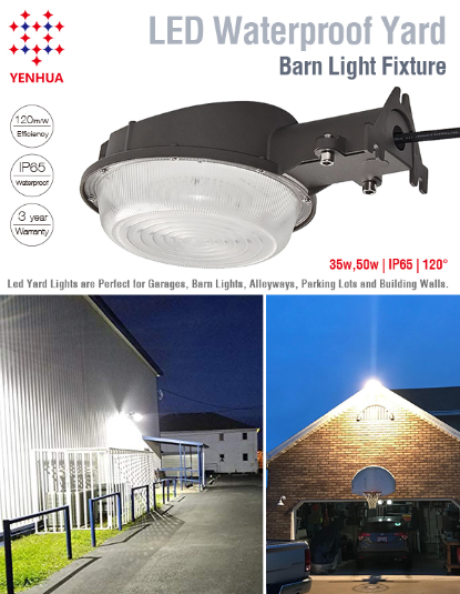Yenhua lighting LED Yard Light