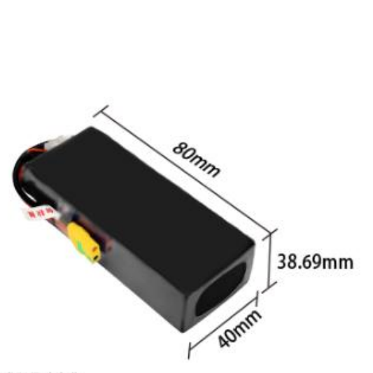 1300mAh 130C 6S 锂聚合物电池 | 22.2V 28.86Wh 遥控电池