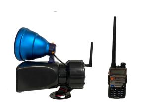 LFF-07 喊话探照一体(一)  (工业机型均适配)