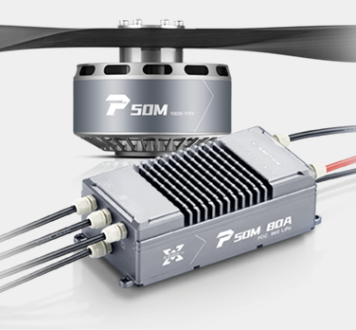 P50M Propulsion System for Industrial Drones Thrust/rotor:50kgWeight (With Cable & Props): 6.1~6.3kgInput  Voltage: 280-450VPropeller: MSC 64x20/USC 54x23 Tube Diameter: Φ60mm