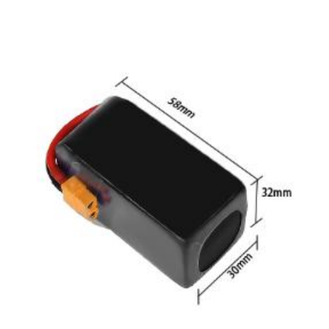 850mAh 130C 4S LiPo Battery | 14.8V 12.58Wh RC Battery