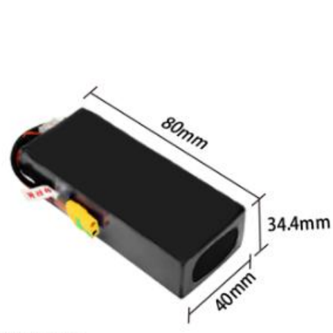 1100mAh 130C 6S LiPo Battery | 22.2V 24.42Wh RC Battery