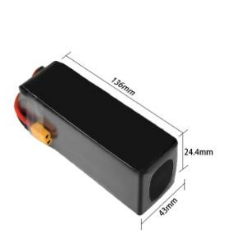 4500mAh 75C 4S LiPo Battery | 15.2V 68.4Wh RC Battery